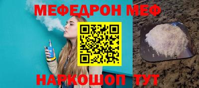 MDMA Кинель