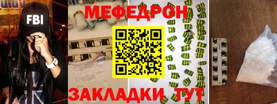 кокс Кингисепп