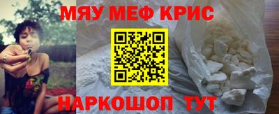 MDMA Кинель