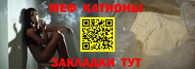 прущие крисы Кимры