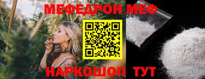 кокс Кингисепп