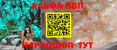 прущие крисы Кимры