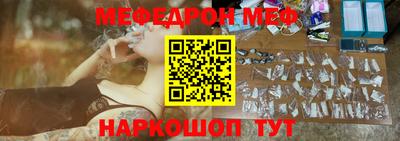 кокс Кингисепп