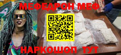 прущие крисы Кимры