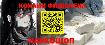 MDMA Кинель