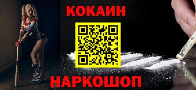 прущие крисы Кимры