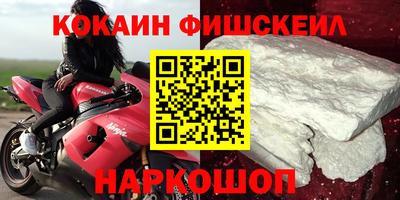 прущие крисы Кимры