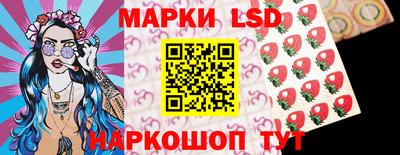 прущие крисы Кимры