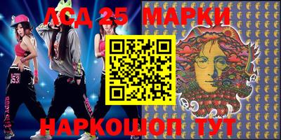 кокс Кингисепп