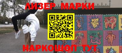 MDMA Кинель