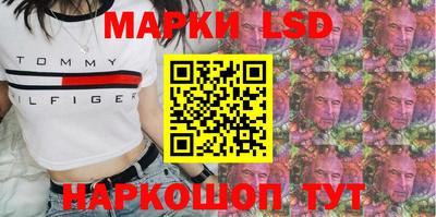 MDMA Кинель
