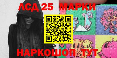MDMA Кинель