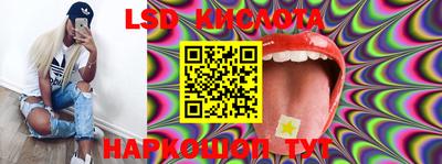 прущие крисы Кимры