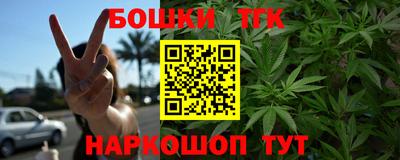 кокс Кингисепп