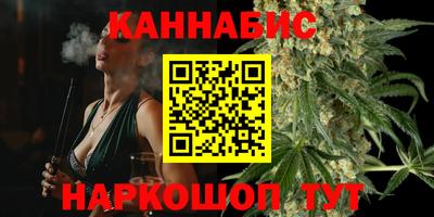 MDMA Кинель