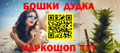 MDMA Кинель