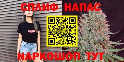 MDMA Кинель