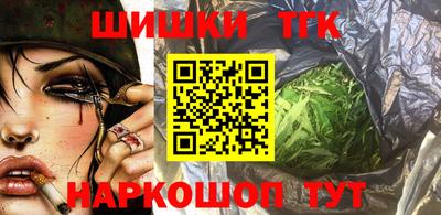 кокс Кингисепп