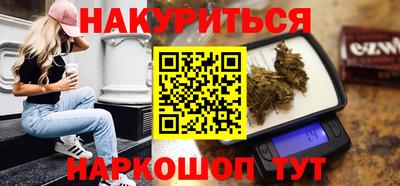 MDMA Кинель