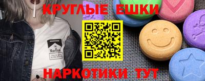 прущие крисы Кимры