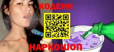MDMA Кинель