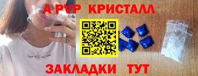 MDMA Кинель