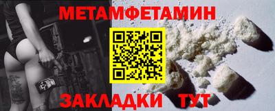 MDMA Кинель