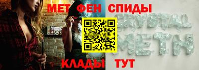 прущие крисы Кимры