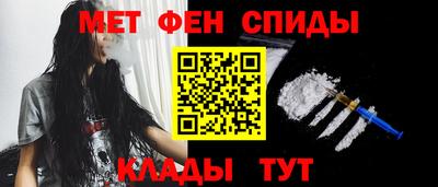 прущие крисы Кимры