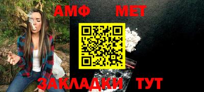 MDMA Кинель