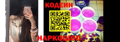 MDMA Кинель