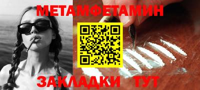 прущие крисы Кимры