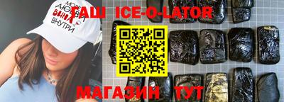 MDMA Кинель