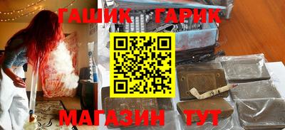 кокс Кингисепп