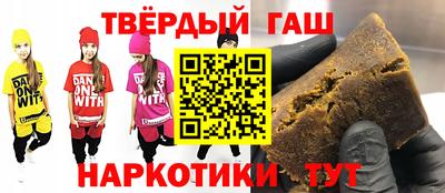 прущие крисы Кимры