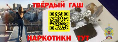 MDMA Кинель