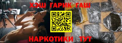 MDMA Кинель