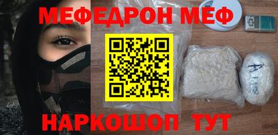 кокс Кингисепп