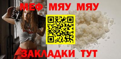 кокс Кингисепп