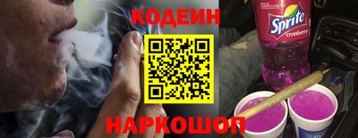прущие крисы Кимры